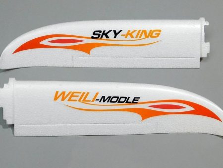 XK Sky King Glider Red 750mm Wing Set For Sale