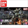 Original Japaness Gundam Model HG 1 144 GUNDAM OZ-06MS LEO Mobile Suit Kids Toys For Cheap