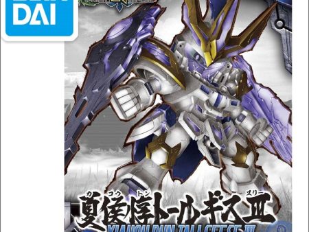 Original SD Three Kingdoms Gundam Model Cute XIAHOU DUN TALLGEESE III GUNDAM Tree Kindoms Mobile Suit Kids Toy on Sale