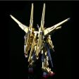 Original Japaness Gundam Model HG 1 144 SHIRANUI AKATSUKI SEED DESTINY GOLDEN GUNDAM Mobile Suit Kids Toys Discount