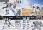 Original Japaness Model HG 1 144 DUEL GUNDAM GAT-X102 SEED DESTINY GUNDAM Mobile Suit Kids Toys Supply