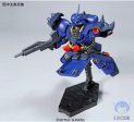 Original Japaness Gundam Model HG 1 144 Geara Doga AMS-119 Mobile Suit Kids Toys Sale