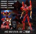 Original Gundam Model HG EVANGELION EVA-01 EVA-02 Unchained Mobile Suit Kids Toys Hot on Sale