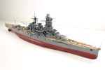 Bancroft Kongo 1 200 Scale 1118mm (44 ) Japanese Battleship - RTR Supply