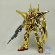 Original Japaness Gundam Model HG 1 144 00WASHI AKATSUKI SEED DESTINY GOLDEN GUNDAM Mobile Suit Kids Toys Cheap