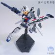 Original JAPANESS Gundam HG 1 144 Model GX-9900-DV GUNDAM X DIVIDER Mobile Suit Kids Toys on Sale