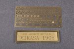 Merit 62004 1 200 Japanese IJN Mikasa 1905 Battleship Navy War Battle Ship Toy Plastic Assembly Model Kit Online now