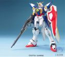 Original Gundam Model MG 1 100 EW Gundam Wing Gundam XXXG-01W Mobile product code Set Armor Unchained Mobile Suit Kids Toys For Discount