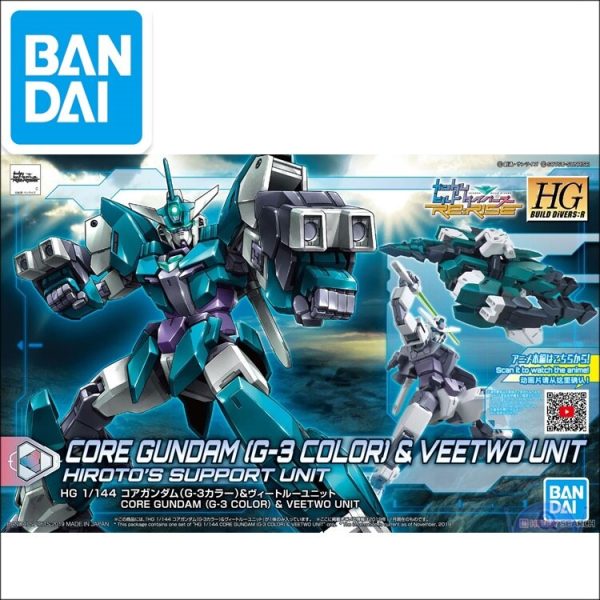 Original Japaness Gundam Model HG 1 144 CORE GUNDAM (G-3 COLOR) & VEETWO UNIT Mobile Suit Kids Toys Fashion