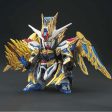 Original SD Three Kingdoms Gundam Model Cute ZHUGE LIANG FREEDOM GUNDAM Tree Kindoms Mobile Suit Kids Toy Fashion