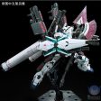 RG 1 144 Gundam Model RX-0 FULL ARMOR UNICORN GUNDAM Japanese Model Transformation Super Robot Bandai Mobile Suit Kids Toys Cheap