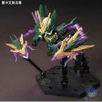 Original SD Three Kingdoms Gundam Model Cute ZHANG HE ALTRON GUNDAM Tree Kindoms Mobile Suit Kids Toy Supply