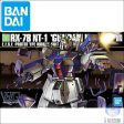 Original Gundam Model HG 1 144 GUNDAM RX-78 NT-1 Mobile Suit Hand Building Model Japaness Robot Online Hot Sale