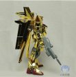 Original Japaness Gundam Model HG 1 144 00WASHI AKATSUKI SEED DESTINY GOLDEN GUNDAM Mobile Suit Kids Toys Cheap