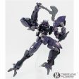 OHS Bandai HG Iron-Blooded Orphans 018 1 144 Graze Ein Mobile Suit Assembly Model Kits oh Online Sale