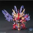 Original Three Kingdoms Action Toy Figures MOBILE SUIT GUNDAM SD BB LYU BU SINANJU & CHITUMA Puzzle Anime Figure Cheap