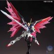 Original Japaness Gundam Model HG 1 144 SEED DESTINY GUNDAM Mobile Suit Kids Toys For Cheap