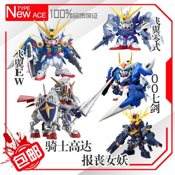 SD Gundam Model Cute Unicorn Wing AGE Justice Freedom 00 Destiny Armor Unchained Mobile Suit Kids Toys With Holder Hot on Sale