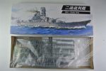 1:700 Scale Warship World War II Yamato Battle Ship Plastic Assembly Model Electric Toy Supply