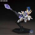 Original SD Three Kingdoms Gundam Model Cute XIAHOU DUN TALLGEESE III GUNDAM Tree Kindoms Mobile Suit Kids Toy on Sale