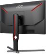 AOC CQ27G3Z 27  2560x1440 240Hz Curved QHD Gaming Monitor - Certified Refurbished Discount